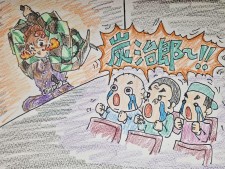 いいじゃんけ　2025.8.2